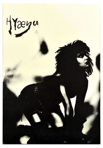Vintage siouxsie and the - and,