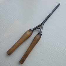 Antique Victorian Metal