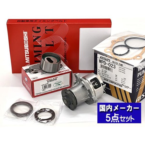 For daihatsu hijet - hijet, s200c