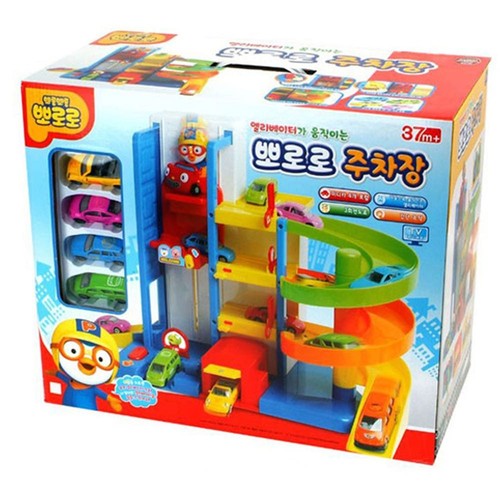 Pororo parking lot - pororo,
