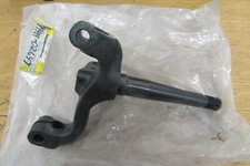 1988 NOS YAMAHA YFS200 BLASTER STEERING KNUCKLE 2 99999-02647