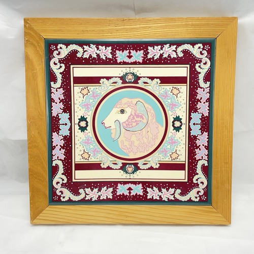 Wooden trivet sheep flower - wooden,