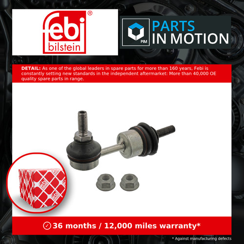 Anti roll bar link - roll,