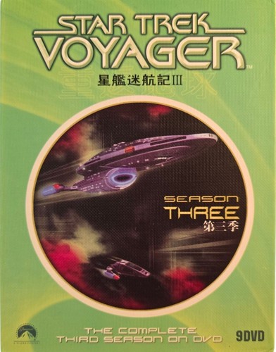 Star trek voyager complete - star,