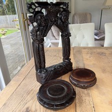 Antique Chinese Carved Zitan Inlaid Silver Wire Gong Stand 