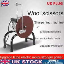 Sheep Shear Grinding Machine