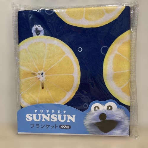 Puppet sunsun blanket - puppet, rare