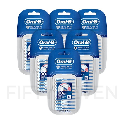 Oral interdental brush - oral-b,