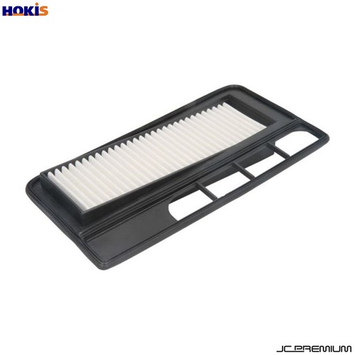 Air filter b28032pr - b28032pr, for