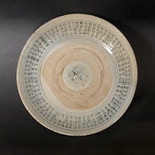 Antique Tek Sing Shipwreck