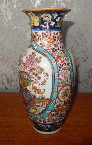 Vintage chinese porcelain vase - vintage,