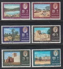 Sharjah 1964 Used Mi.81/86 A
