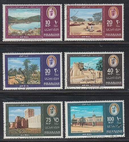 Sharjah 1964 used 86 - sharjah, mi.81/86
