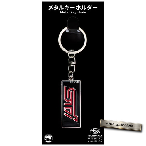 Subaru sti logo - sti, metal