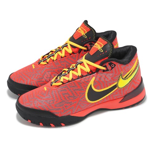Nike lebron nxxt genisus - nike,