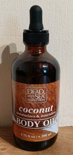 200ml  LARGE Dead Sea