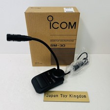 ICOM SM-30 Desktop Stand
