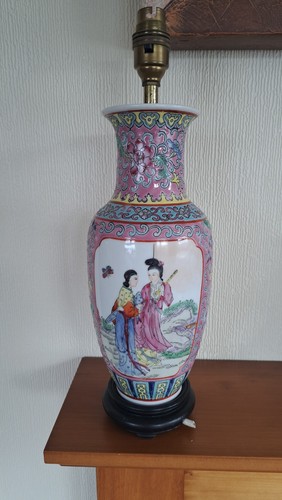 Vintage chinese famille rose - famille,