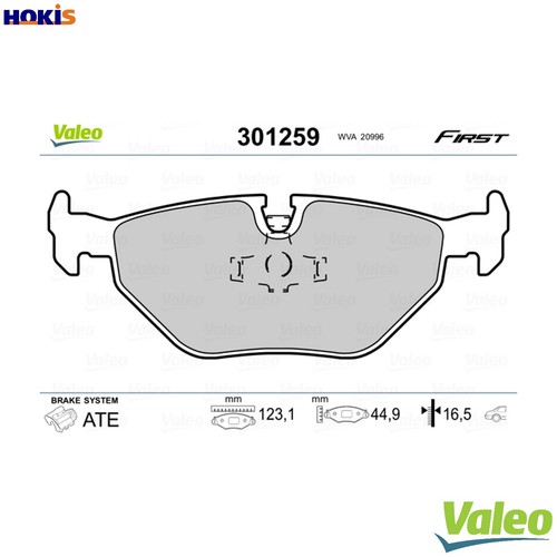 Brake pad set - pad,