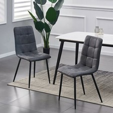 Set of 2 Faux Matte Suede Leather Dining Chairs  home & restaurants Henri
