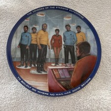 Star Trek "Beam Us Down
