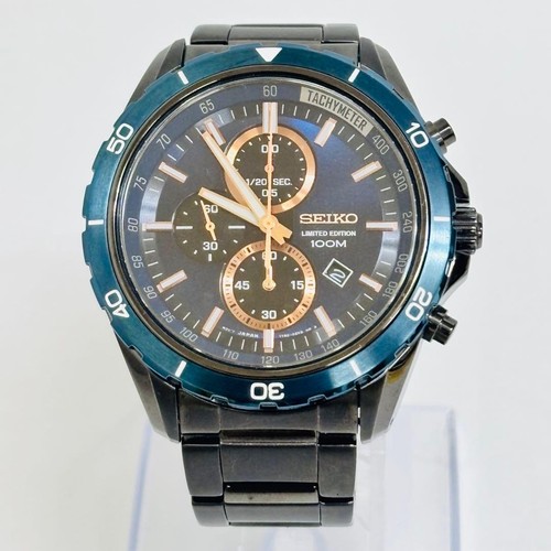 Seiko 7t92 limited edition - 7t92,