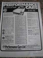 PERFORMANCE CARS THE SPORTS