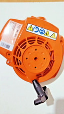 Genuine stihl hs81r hs81rc - hs81r,