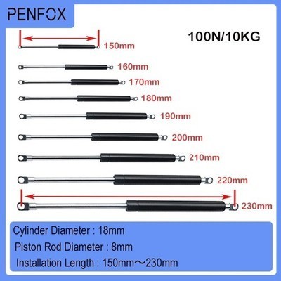 Gas spring strut - strut, 150-230mm