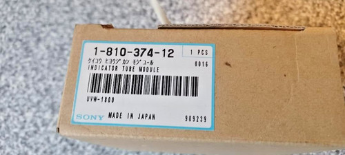 Sony 810 374 - sony, indicator