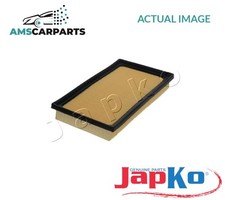 ENGINE AIR FILTER ELEMENT