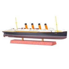 Alloy 1/1250 Scale RMS