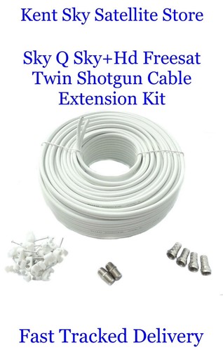Sky twin cable extension - twin,