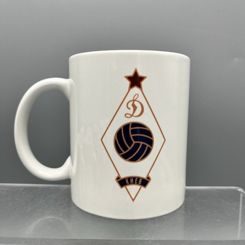 Vintage dynamo kyiv mug - dynamo,