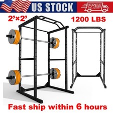 1200LBS Fitness Squat Rack