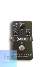 MXR Carbon Copy Analog Delay