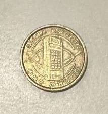 1994 Isle of Man Round One