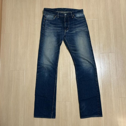 The flat head - flat, 14.5oz