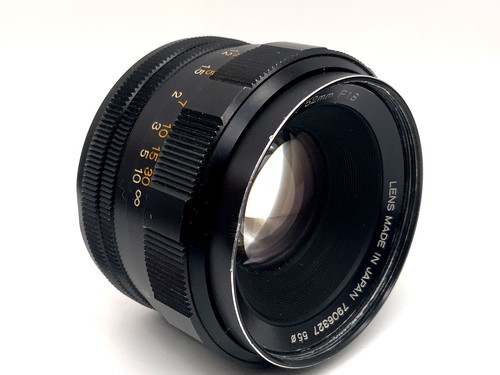 Konica 52mm lens - 1:1.8, hexanon