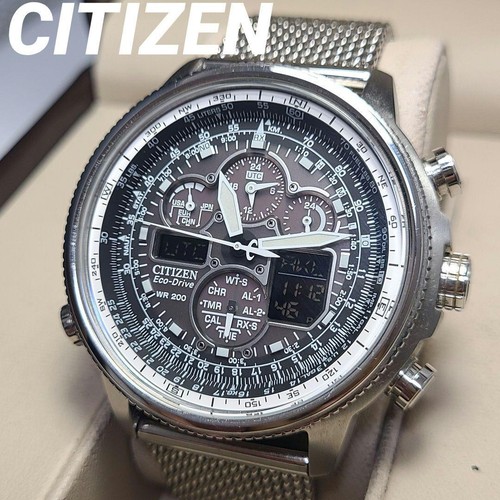 Condition citizen promaster - citizen,