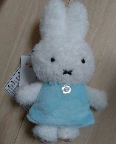 Flower miffy plush mascot with - miffy,