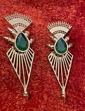 Antique Gold Royal Emerald V