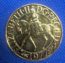 1977 Queen Elizabeth II Silver