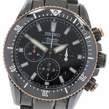 Seiko Ananta Diver Chronograph