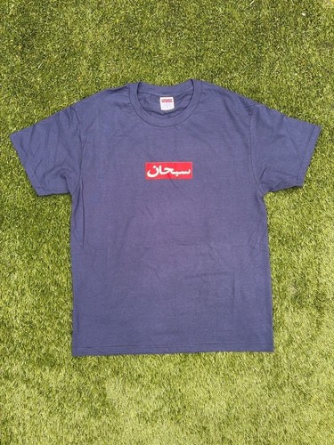 Supreme arabic box logo medium - supreme,