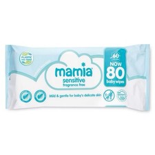 Mamia Sensitive Fragrance Free