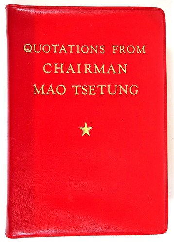 Quotations from chairman - quotations,