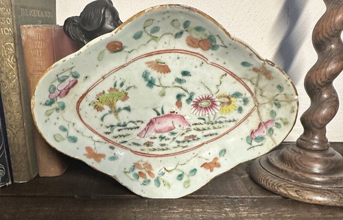 Antique chinese famille - antique,