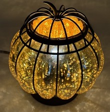 Scentsy Mercury Glass Light-Up
