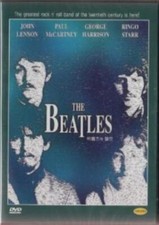 The Beatles - Help ! (1965)